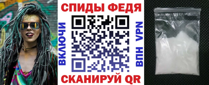 даркнет сайт Лаишево Amphetamine 98%