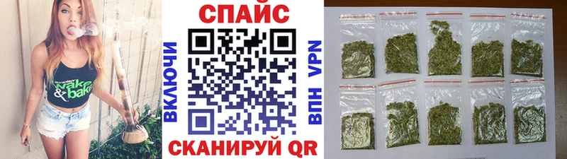 купить наркотики цена  Лаишево  MEGA рабочий сайт  БУТИРАТ бутандиол 