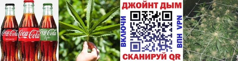 купить наркотик Лаишево ссылка на мегу Cannafood конопля