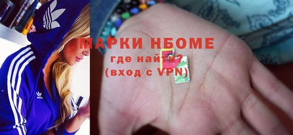 гашиш Алексин
