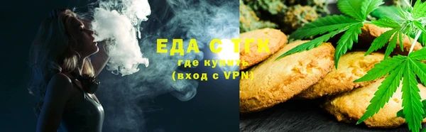 гашиш Алексин