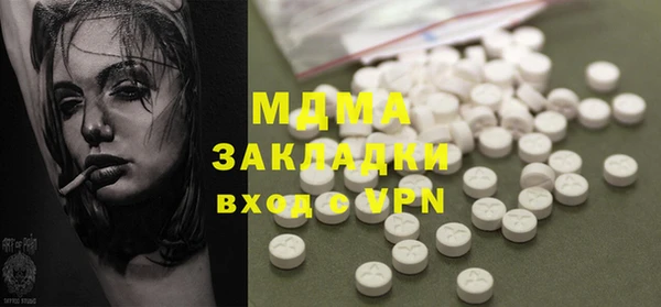 mix Пестово