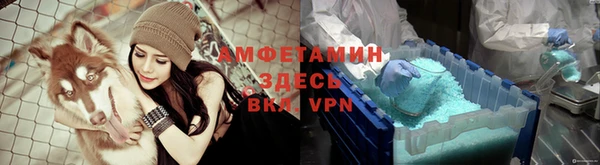а пвп мука Алексеевка