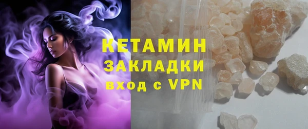 mdpv Пересвет