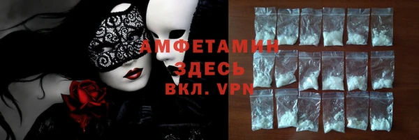 гашиш Алексин