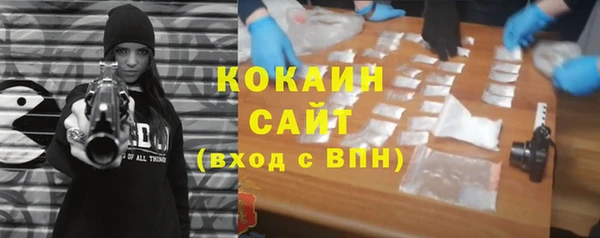 а пвп мука Алексеевка