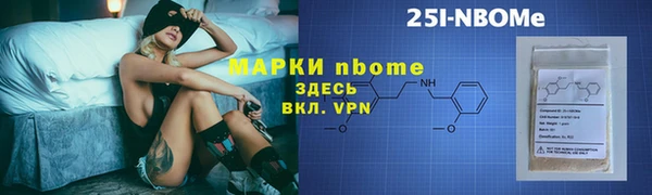 гашиш Алексин