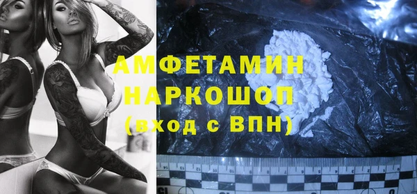 а пвп мука Алексеевка