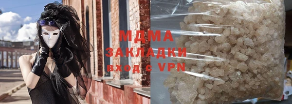 гашиш Алексин
