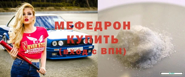 не бодяженный Переславль-Залесский