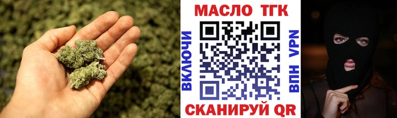 OMG ONION  площадка телеграм  Дистиллят ТГК гашишное масло  Лаишево 