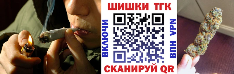 Канабис гибрид цена наркотик кракен ССЫЛКА Лаишево